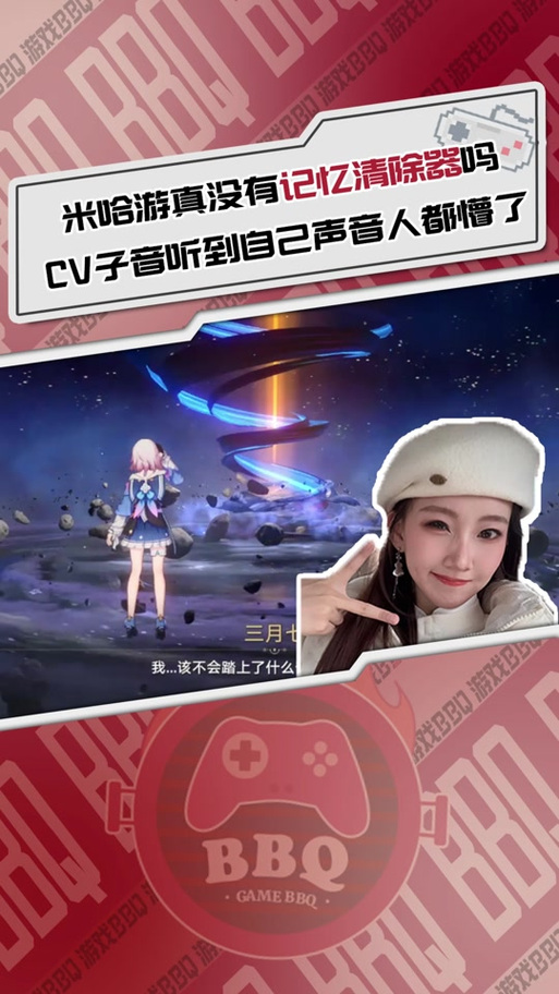 忘记喜欢的人抖音账号了