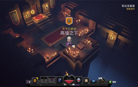我的世界地下秘密基地缩略图