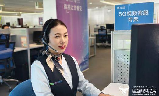 可以用联通电话卡打电信客服电话吗图标