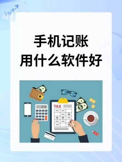 为什么会收到账单提醒