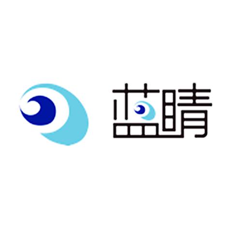 蓝睛客户端直播游戏截图