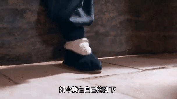 扒下的意思