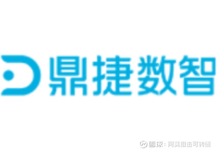 记数软件
