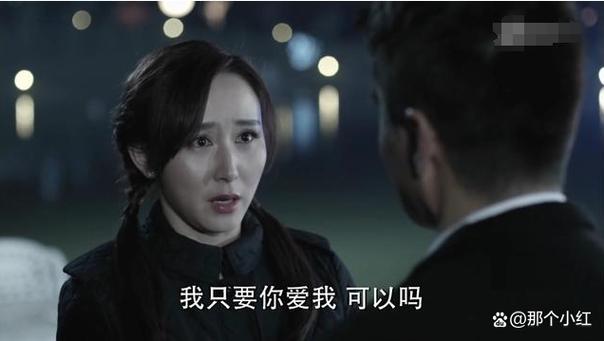 扛把子永不丢失电视剧免费观看缩略图