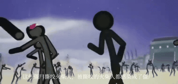 火柴人丧尸末日堡垒图标