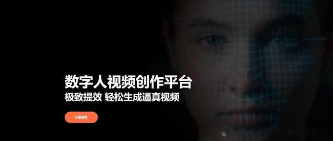 视频制作免费模板缩略图