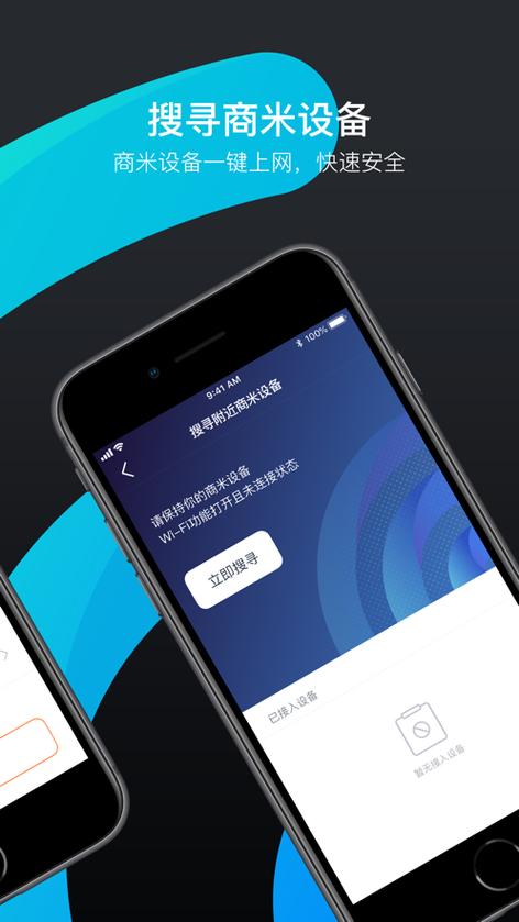 v1.32.0缩略图