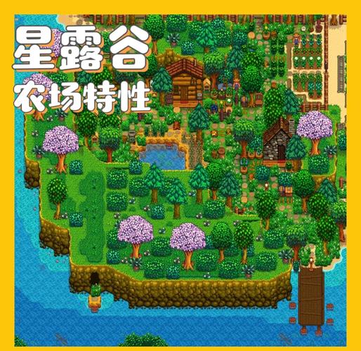 北极星框架安卓版缩略图