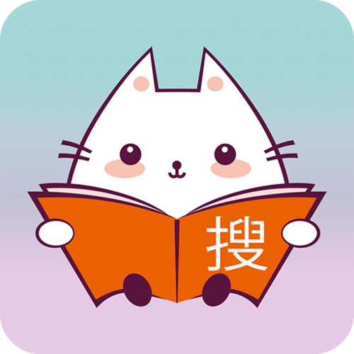 口袋搜书去缩略图