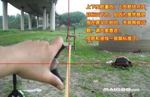 弹弓与弓箭原理一样吗