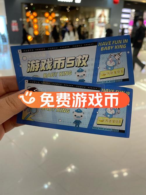 网吧模拟器无限金币无限会员卡图标