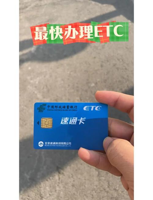 CA锁最快多久办出来