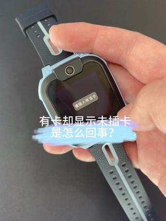 小天才电话手表没放卡还能找到么