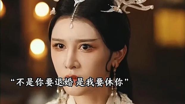 帝霸电影完整版免费观看游戏截图
