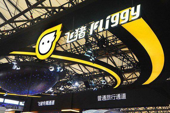 飞猪任务平台缩略图