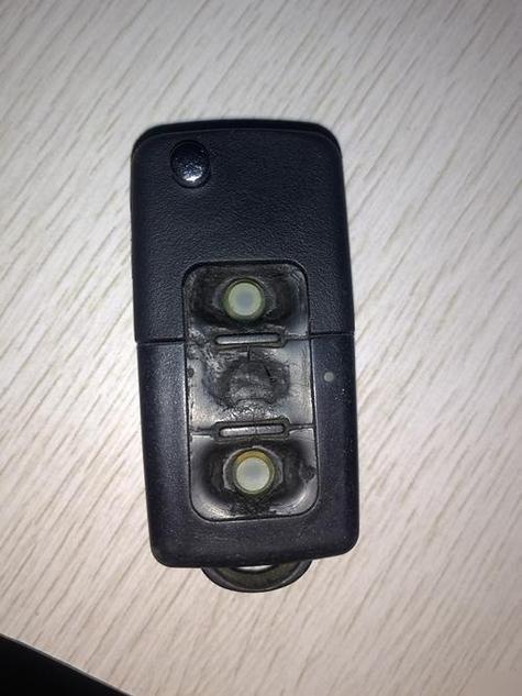 遥控器坏了能修吗图标