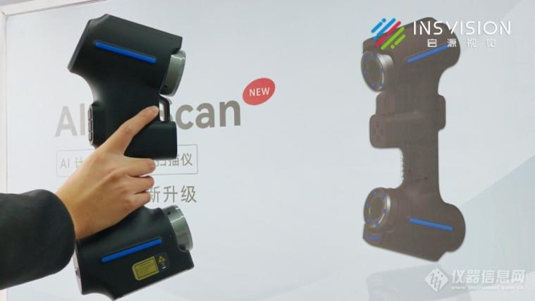 投影仪开不了机缩略图