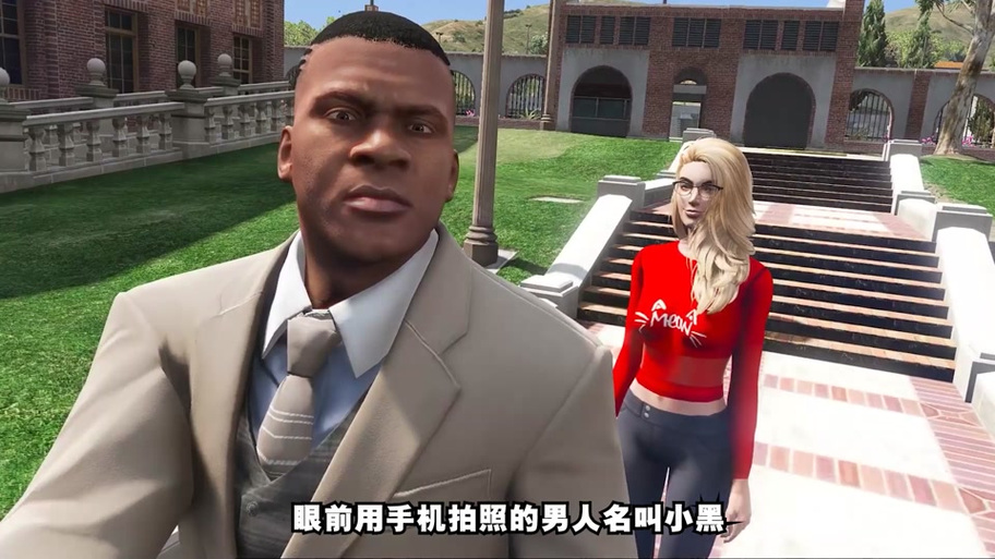 gta5蓝宝儿电话号码多少