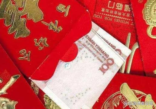 四川第一次见面给红包缩略图