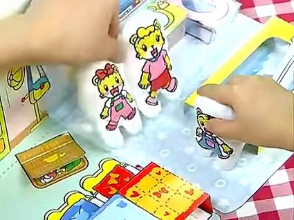 巧虎巧连智宝宝版2008-03缩略图