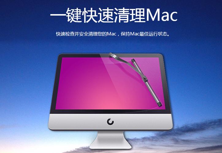 车里蓝牙怎么删除记录