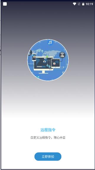 gg脚本制作软件