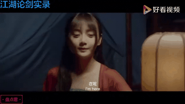 美女流鼻血视频图标