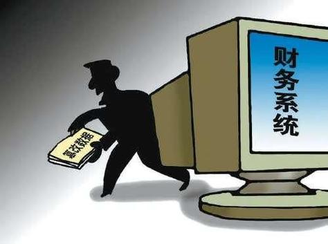 电信余额还有200,显示却欠费