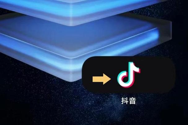 为什么抖音取消不了喜欢图标