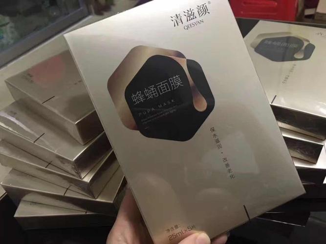 qeesyan清滋颜官网