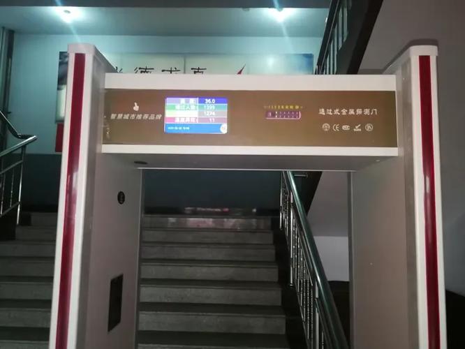 标准智商测试缩略图
