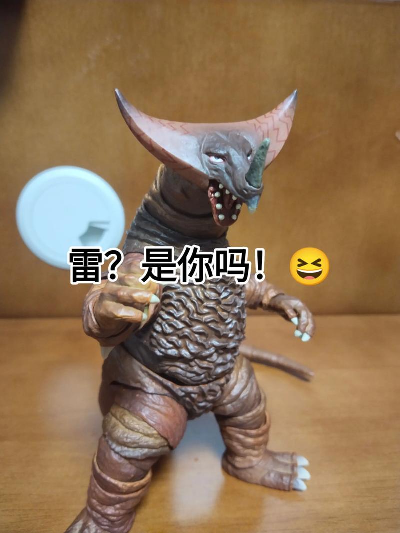 小雷盒子准星怪兽缩略图