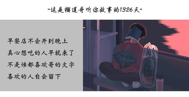 男人突然摸你的头代表什么