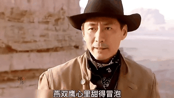 七七电视剧游戏截图