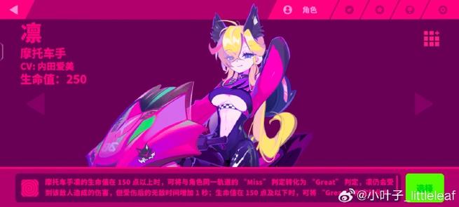 喵斯快跑代码缩略图
