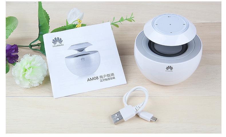 华为am08蓝牙音箱使用说明书缩略图
