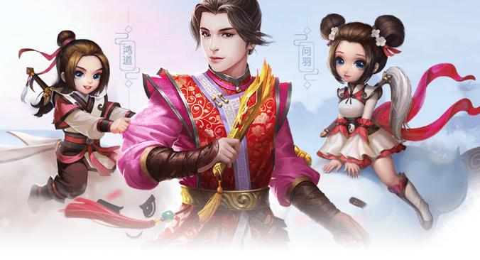 问道平民玩家玩什么职业好?缩略图