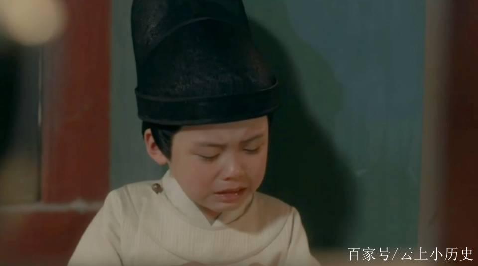 明末小太监