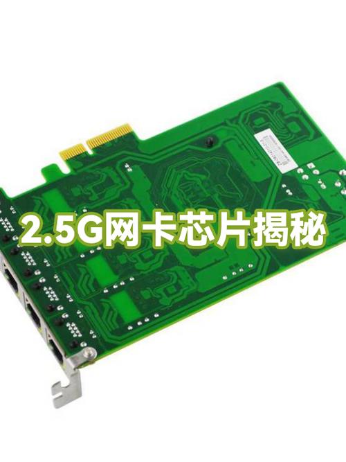 killer网卡使用教程图标