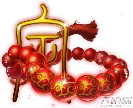 问道定海珠破最简单三个步骤游戏截图