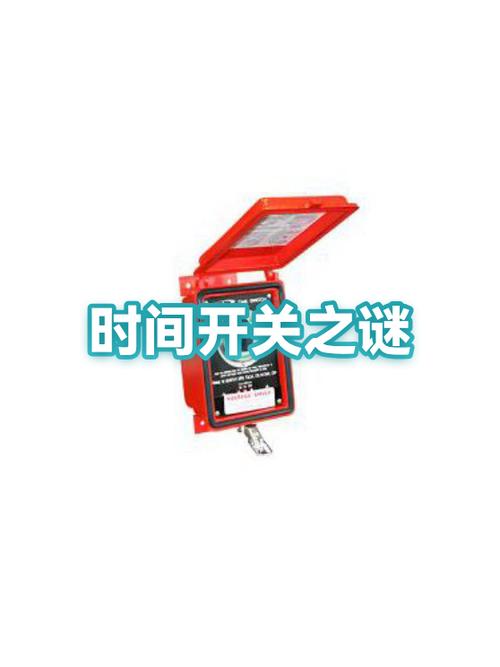 钟慢了怎么调节
