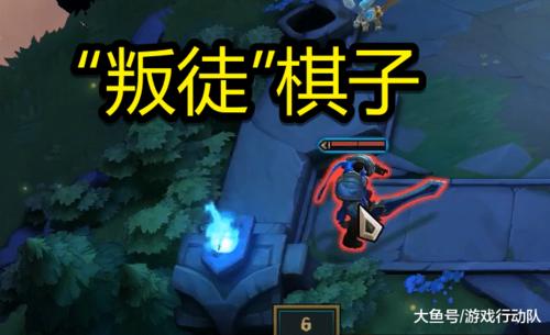 云顶之弈手游无限金币bug游戏截图