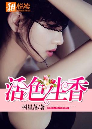 免费听小说下载缩略图