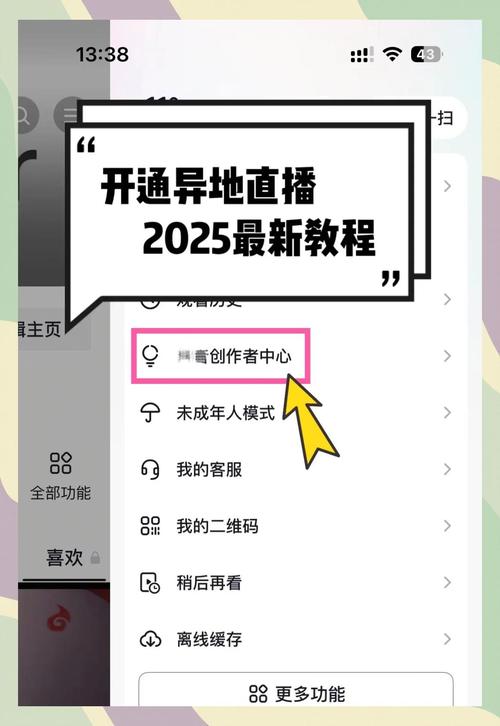 proumb站安卓版app简介缩略图