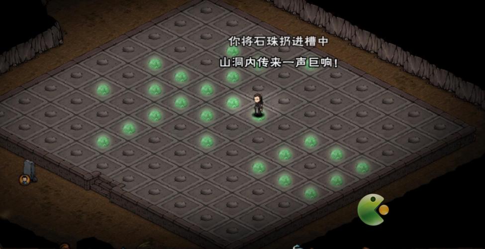烟雨江湖50级剑的附加属性缩略图