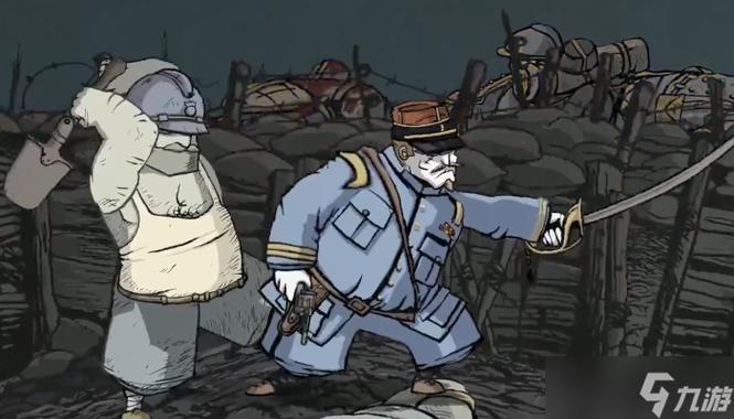 勇敢的心世界大战卡尔图标