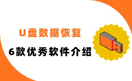 高效好还是兼容性最好图标