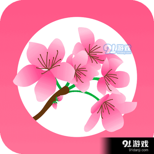 桃花运交友软件图标