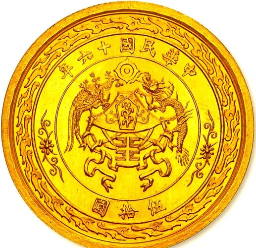 推币机中文无限金币版游戏截图