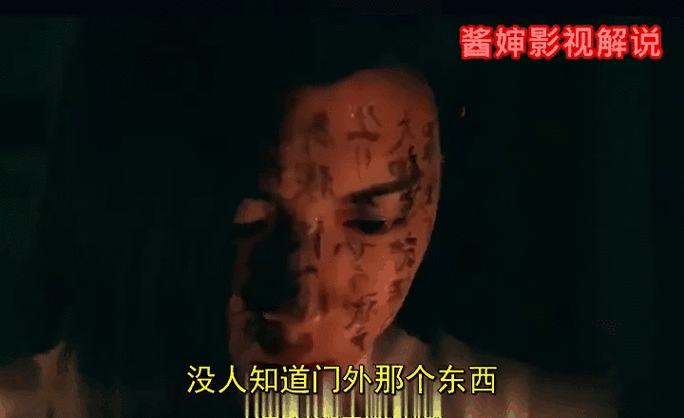 抖音视频怎么遮住脸